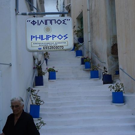 Filippos Hotel Ágios Kírykos Kültér fotó