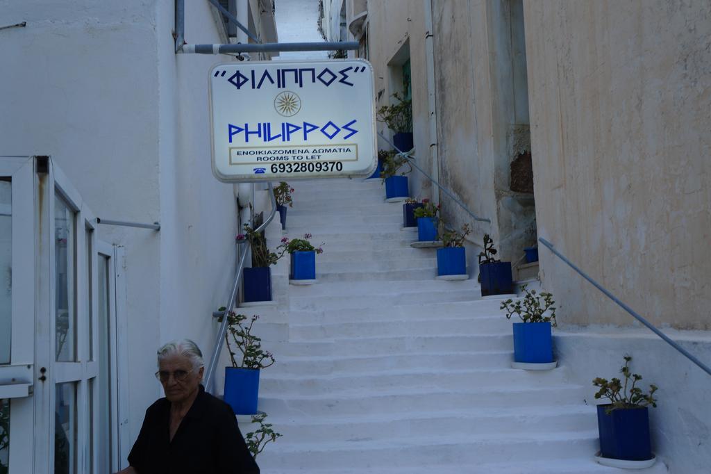Filippos Hotel Ágios Kírykos Kültér fotó